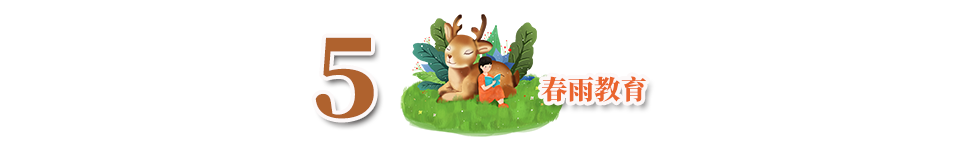 学历贬值到底有多严重