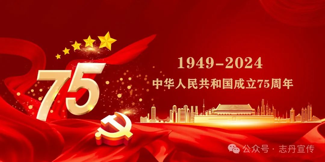 打假举报平台