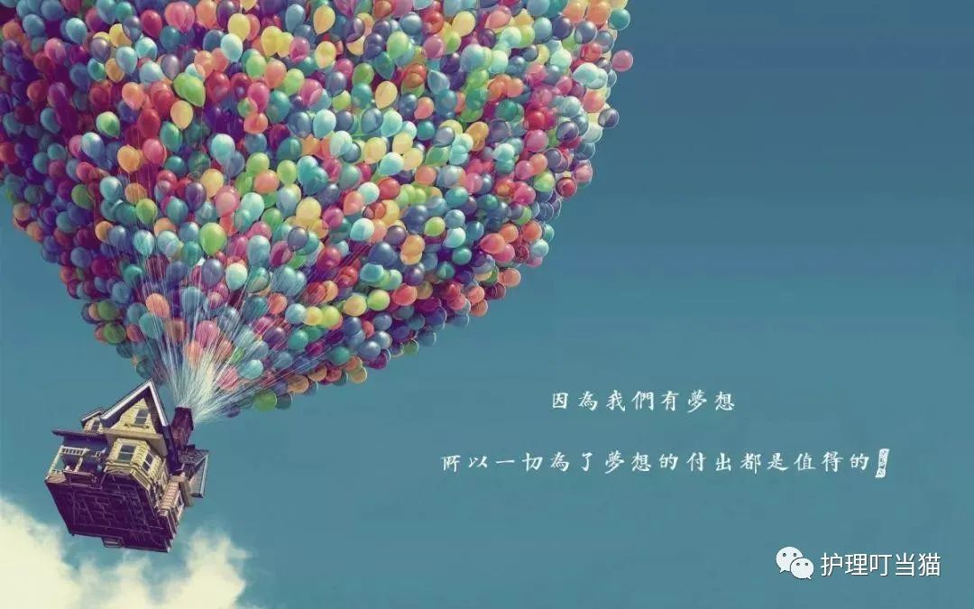 护理行业有哪些工作
