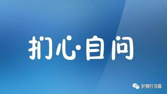 护理行业有哪些工作