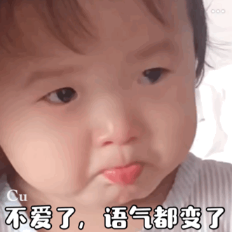 育儿焦虑症表现症状