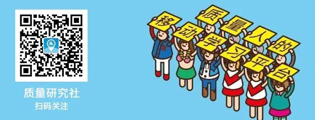 二手产品直播带货违法吗