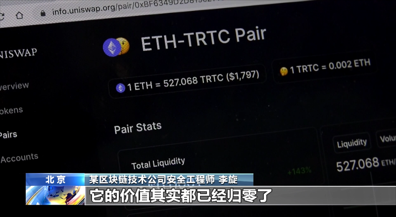10元小投资平台