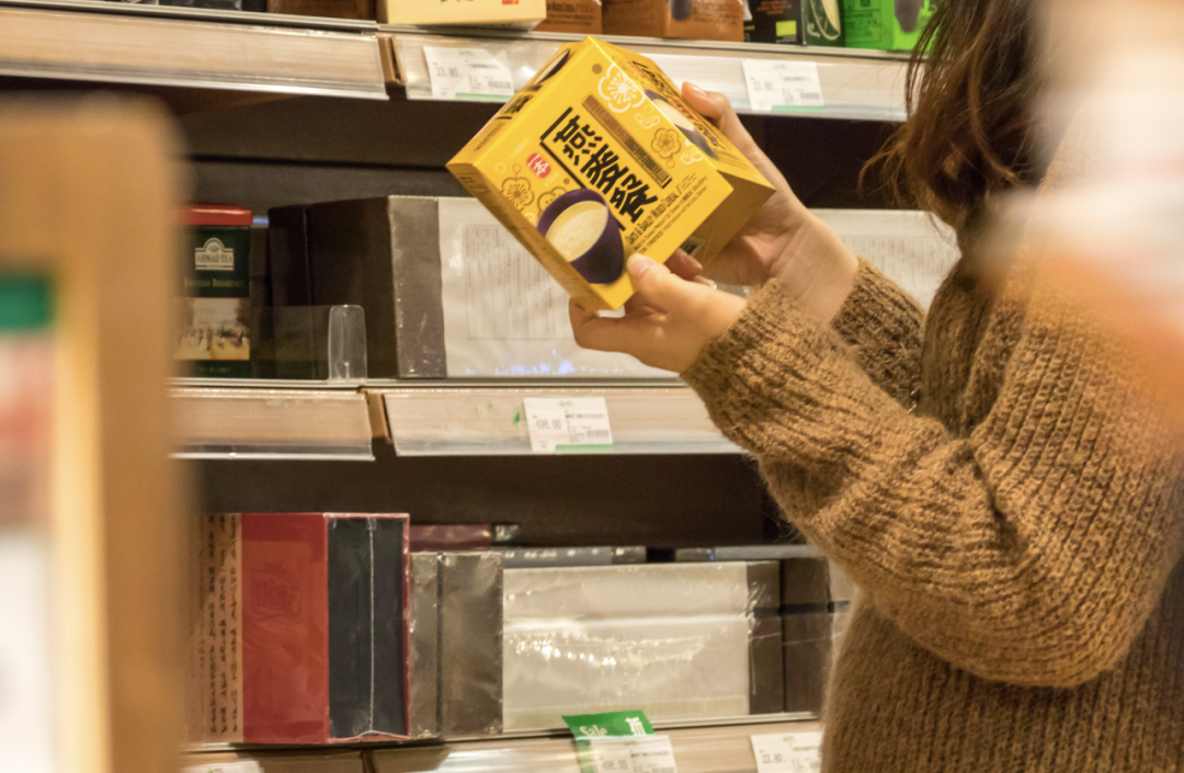 功能性食品有哪些