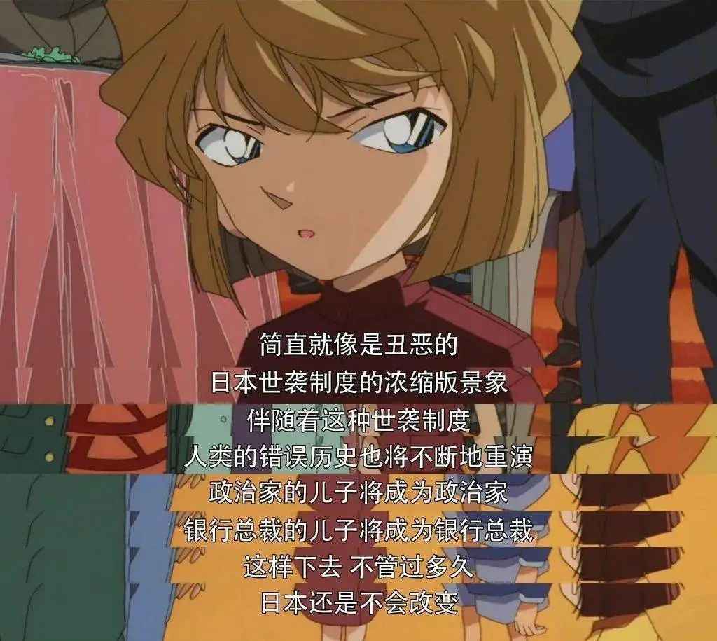 学历贬值到底有多严重