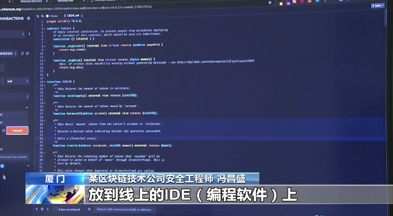 10元小投资平台