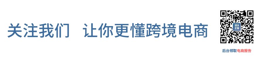 消费降级利好什么行业