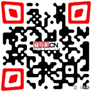 减肥的正确方法