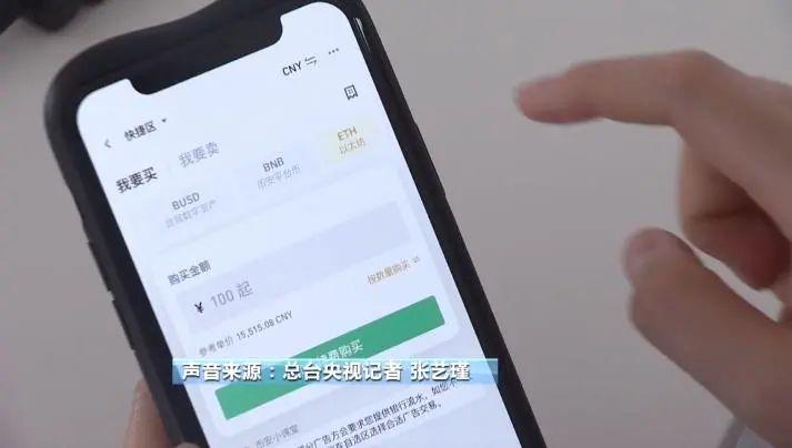 10元小投资平台