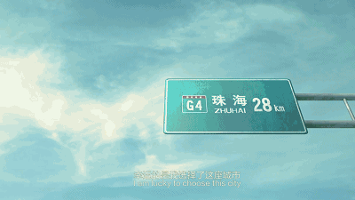 中国十大养老城市