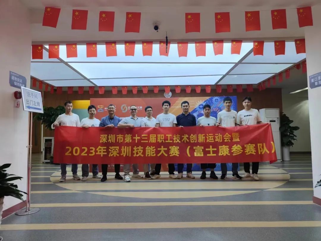 新人进电子厂一般干什么