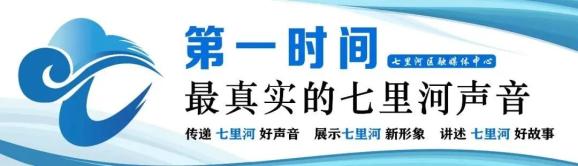 新业态就业群体有哪些