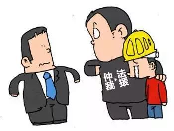 法律双休加班