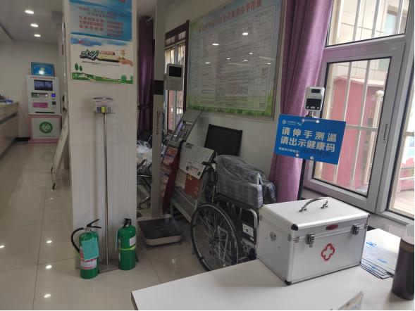 新业态就业群体有哪些