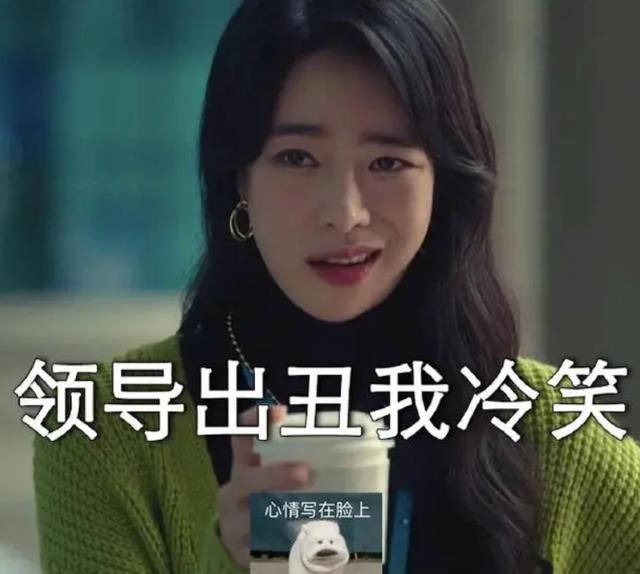 00后收入与消费对比