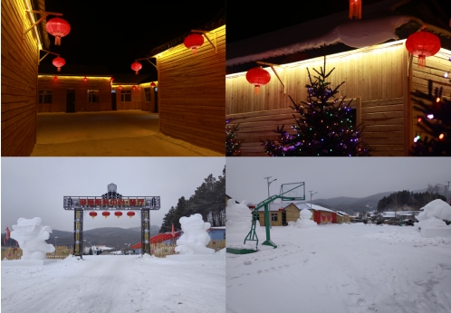 冰雪经济是新兴产业吗