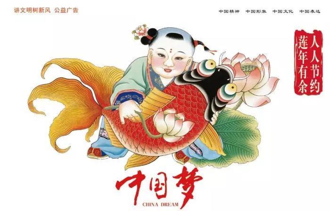 “大胖小子”的审美观该过时了，儿童肥胖也是个病