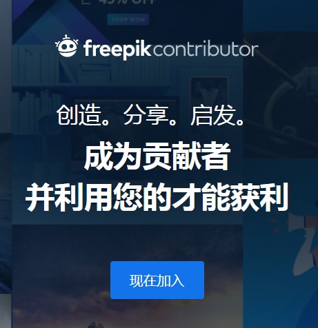 6个野路子信息差赚钱项目！插图2