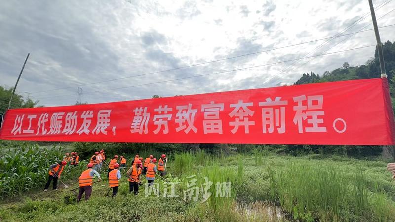 以工代赈什么意思
