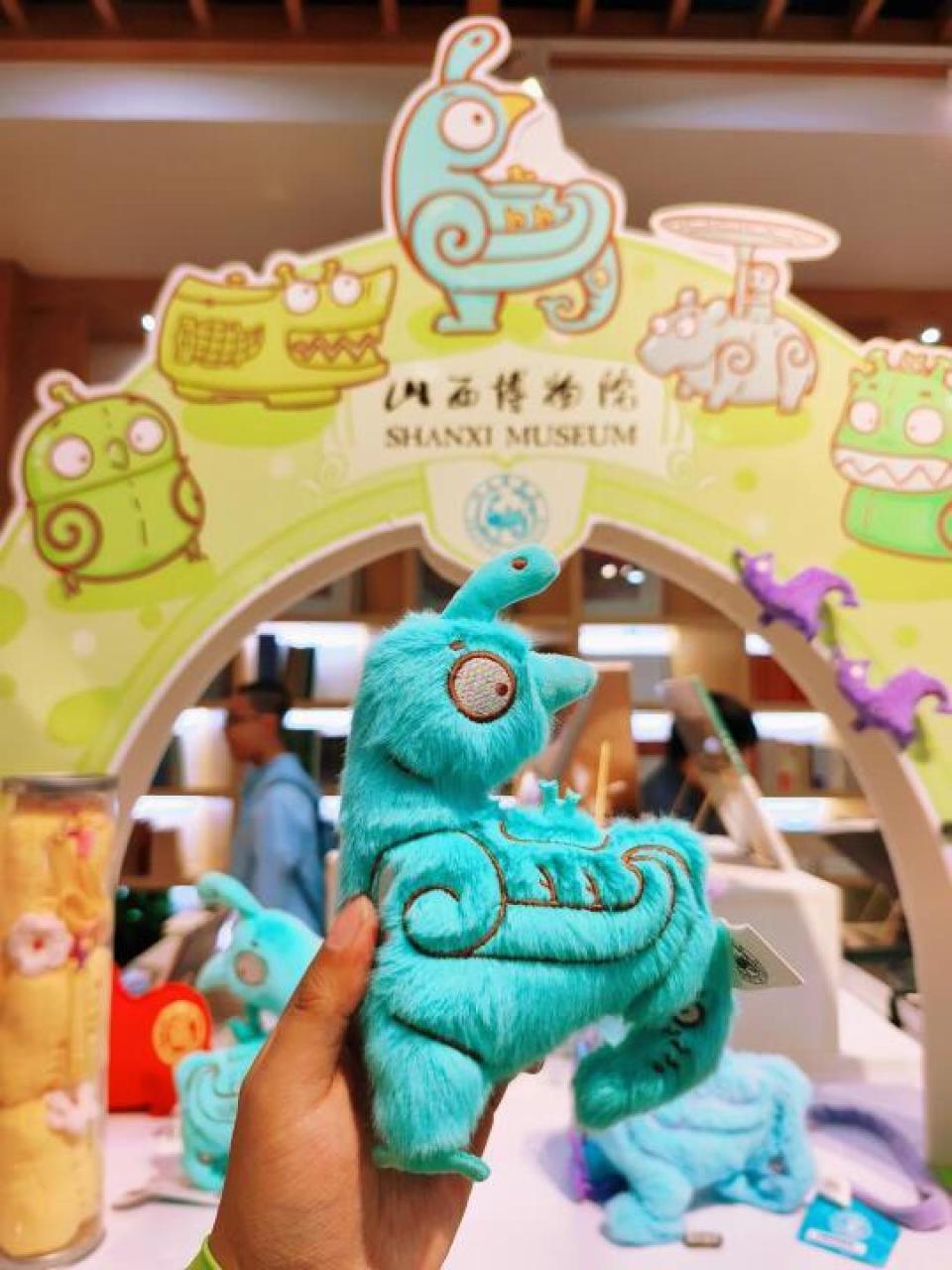 山西博物院毛绒文创爆火：毛绒玩具、盲盒与多元活动引爆游客热情