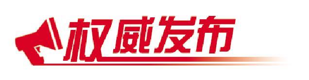 农村直播带货的分类
