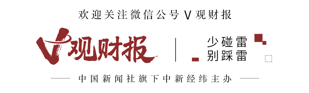 谷子经济为何火了