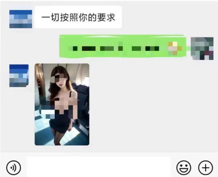 书芽ai涉嫌诈骗