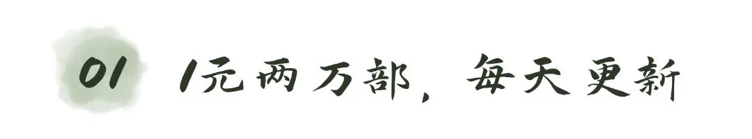 零粉丝如何做短剧推广