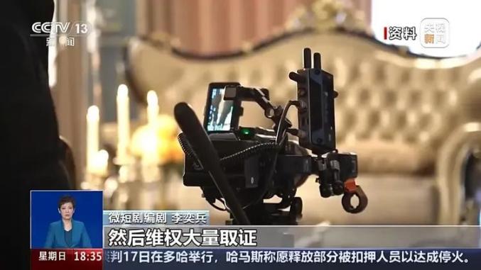 零粉丝如何做短剧推广