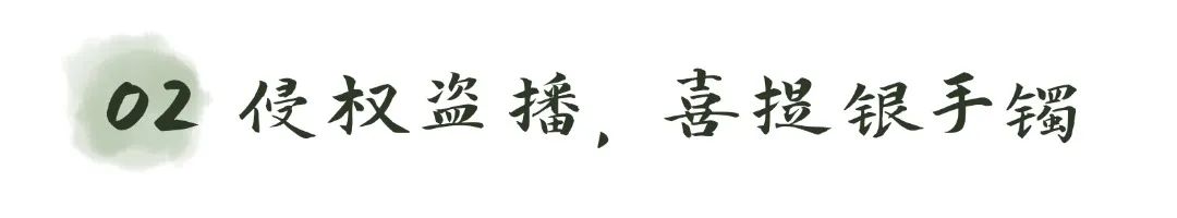 零粉丝如何做短剧推广