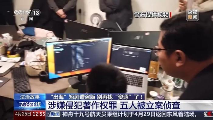 零粉丝如何做短剧推广