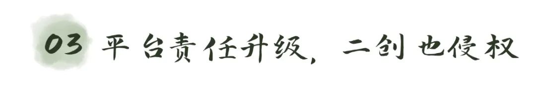 零粉丝如何做短剧推广