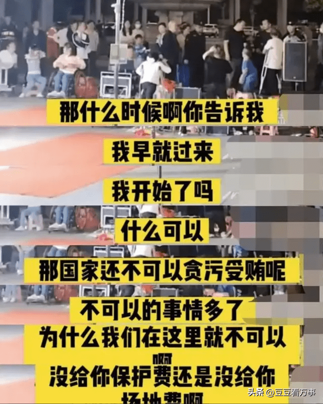 残疾人挣钱项目