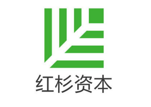 十大风投公司排名
