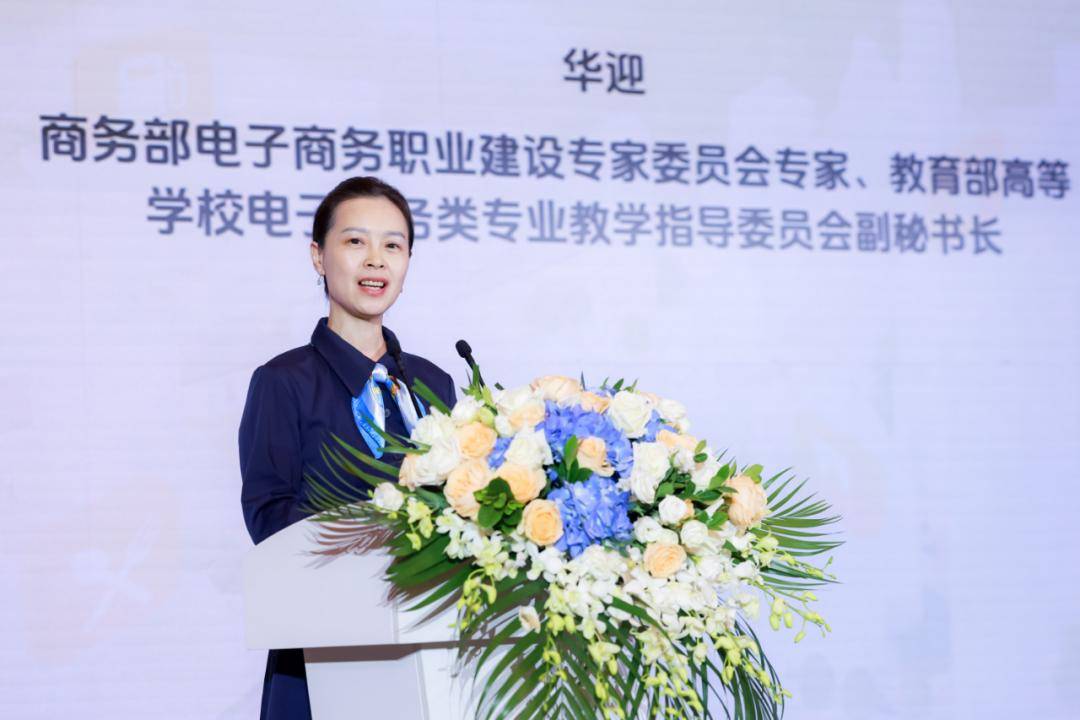 探店达人接单平台