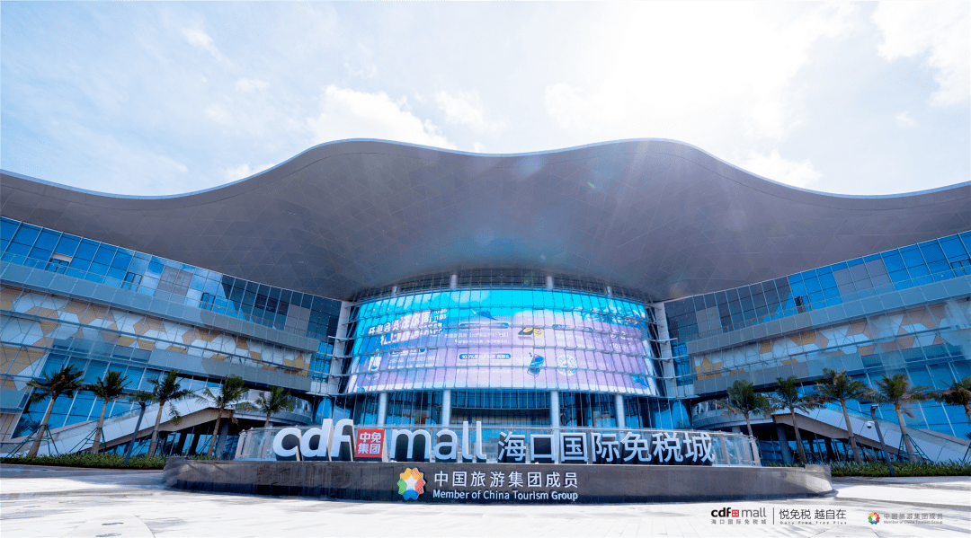 2025新商业模式