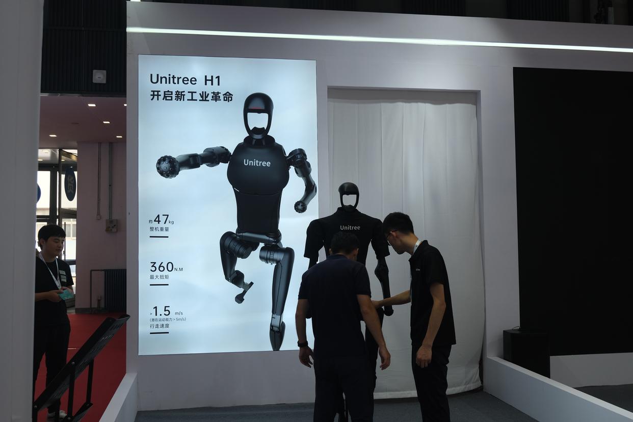 人形机器人场景应用展现