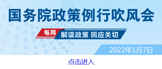 2025年国家免费技能培训