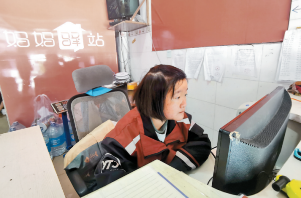 残疾人在家能做什么赚钱