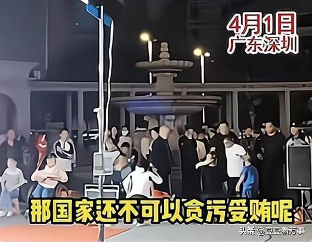 残疾人挣钱项目