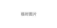网贷还不上的后果严重吗，怎么办？