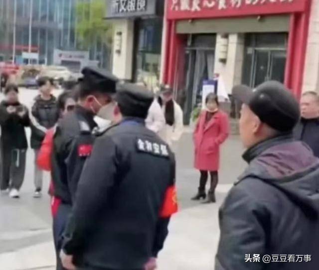 残疾人挣钱项目