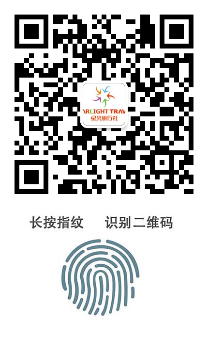 怎么买特价机票