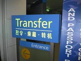 怎么买特价机票