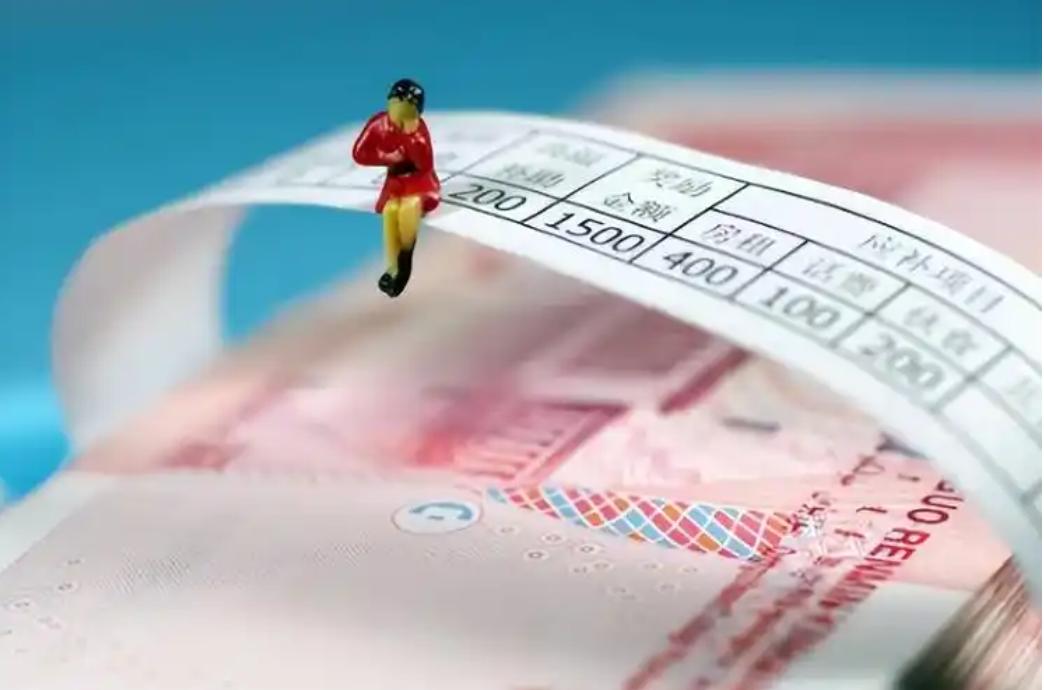 00后收入与消费对比