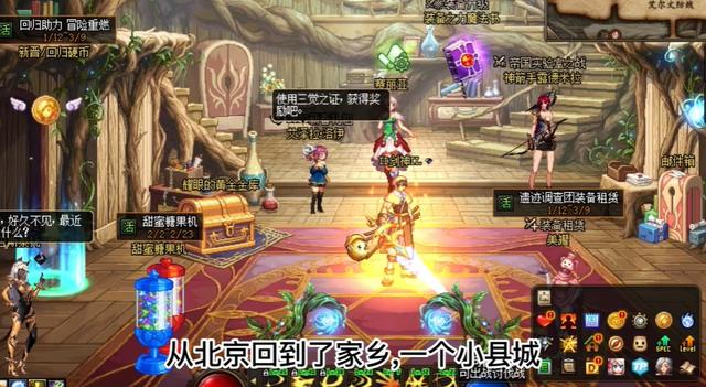 00后收入与消费对比