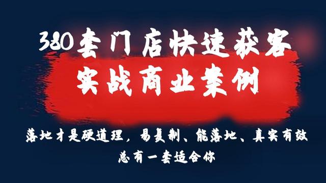 残疾人网络赚钱