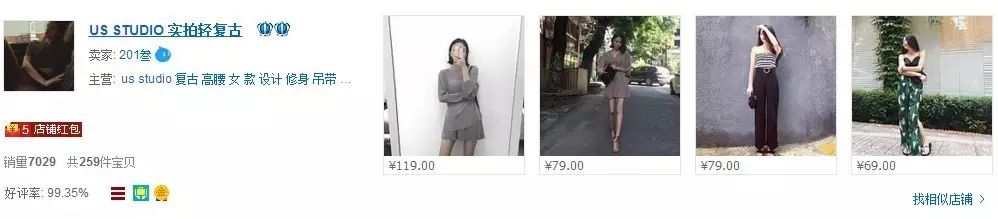 代购平台app有哪些
