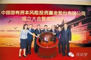 风投的职业叫什么
