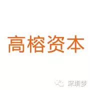 风投的职业叫什么